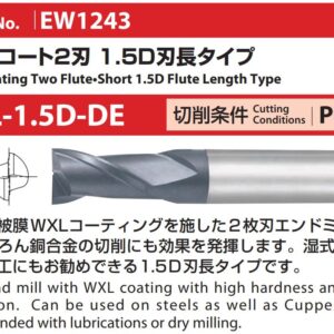 dao-phay-ngon-OSG-WXL-1.5D
