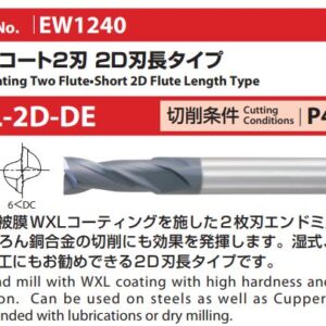 dao-phay-ngon-OSG-WXL-2D-DE