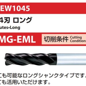 dao-phay-ngon-OSG-bo-goc-dong-FX-CR-MG-EML