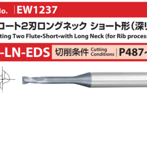dao-phay-ngon-OSG-co-dai-WXL-LN-EDS