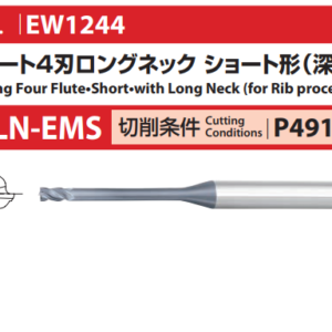 dao-phay-ngon-OSG-co-dai-dong-WXL-LN-EMS