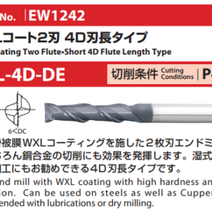 dao-phay-ngon-osg-dong-WXL-4D-DE